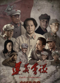 国产99久久久久久免费看