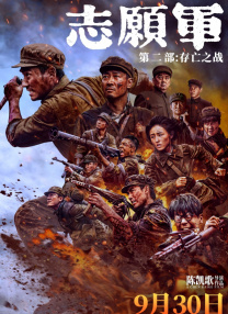 四虎comwww最新地址